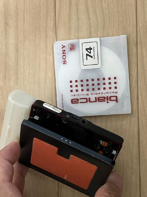 KENWOOD ケンウッド DMC-Q77 ポータブル MDプレーヤー リモコン付き MD