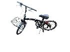 Audi ノベルティ 折り畳み自転車の詳細ページを開く