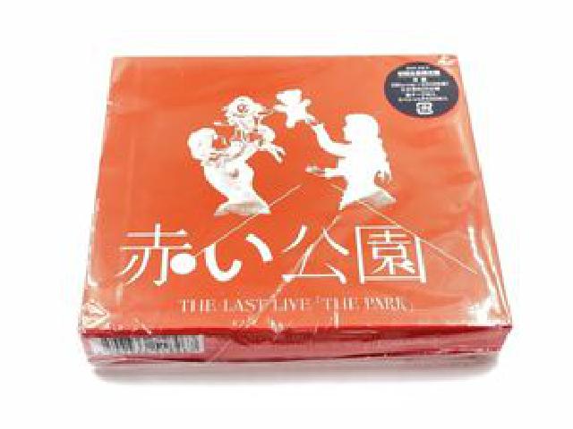 赤い公園/THE LAST LIVE「THE PARK」〈初回生産限定盤・2枚… Amazon.co.jp: 赤い公園2Blu-ray+CD初回生産限定盤THE LAST LIVE