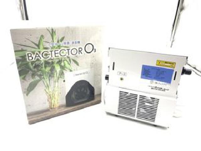 BACTECTOR O3 バクテクターO3 TM-11MFE 小型オゾン除菌・消臭機 プラズマオゾン