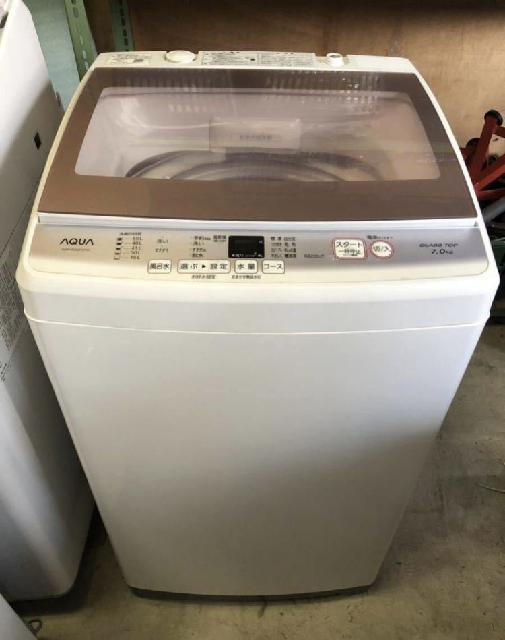 AQUA 全自動電気洗濯機　AQW-KSGP7F