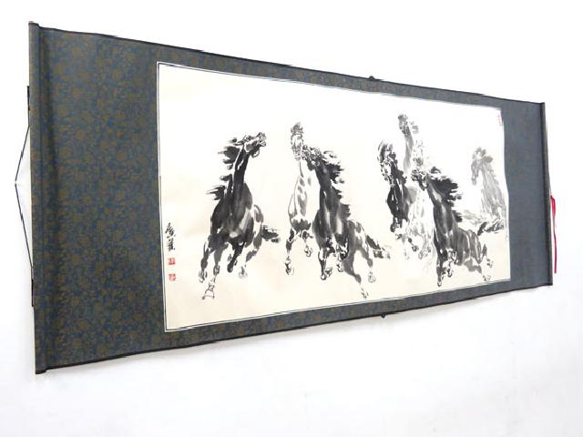 馬 墨絵 水墨画 銘入り 落款印 掛け軸 その他美術品 絵画 の買取価格 Id おいくら