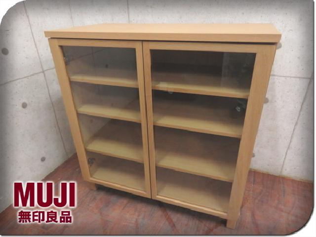 無印良品 Muji 北欧スタイル オーク材 食器棚 キャビネット 引出し チェスト の買取価格 Id 5681 おいくら