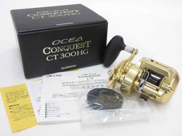 シマノ 18 Ocea Conquest Ct 300 Hg オシアコンクエスト 030 右巻き リール の買取価格 Id おいくら