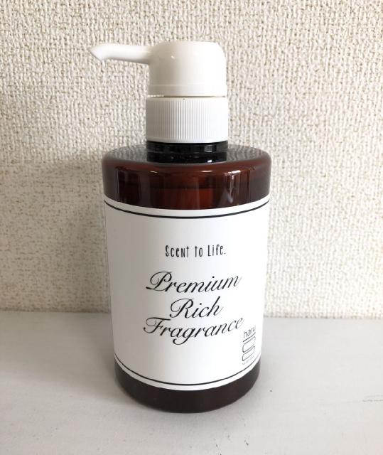 Haru 黒髪スカルプ プロ フレグランス シャンプー まとめて片付け 不要品 の買取価格 Id 5736 おいくら