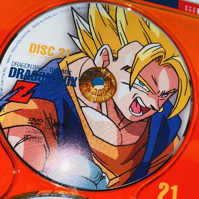 ドラゴンボール Dvdbox Dvdソフト の買取価格 Id おいくら