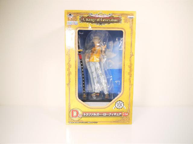 一番くじ Change Of Generation D賞 トラファルガー ロー フィギュア の買取価格 Id おいくら