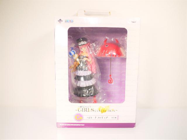 一番くじワンピース Girls Collection ｃ賞 ペローナフィギュア フィギュア の買取価格 Id おいくら