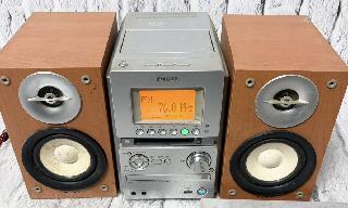 MDプレーヤー×東京都の買取価格相場|おいくら リサイクルショップ
