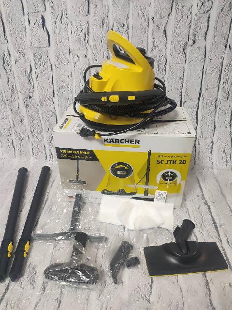 ケルヒャー スチームクリーナー SC JTK 20 イエロー 未開封品 KARCHER