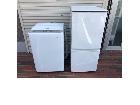 家電　冷蔵庫　洗濯機の詳細ページを開く