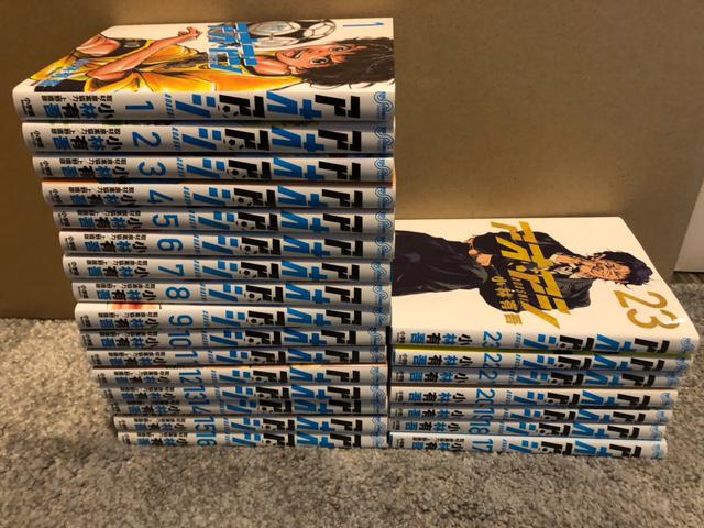 アオアシ 漫画 全巻 （ まとめて片付け 不要品）の買取価格 （ID
