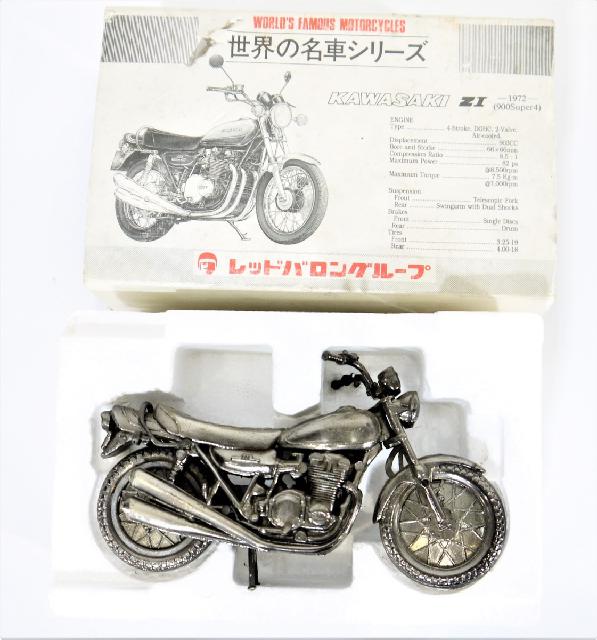 レッドバロン 世界の名車シリーズ Kawasaki Z1 1972 900super4 カワサキｚ ミニカー モデルカー の買取価格 Id 5869 おいくら