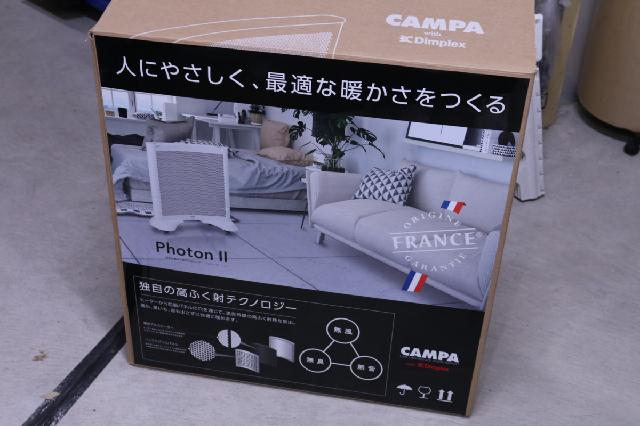 5％OFF】 CAMPA パネルヒーター PhotonII パネルヒーター(ホワイト