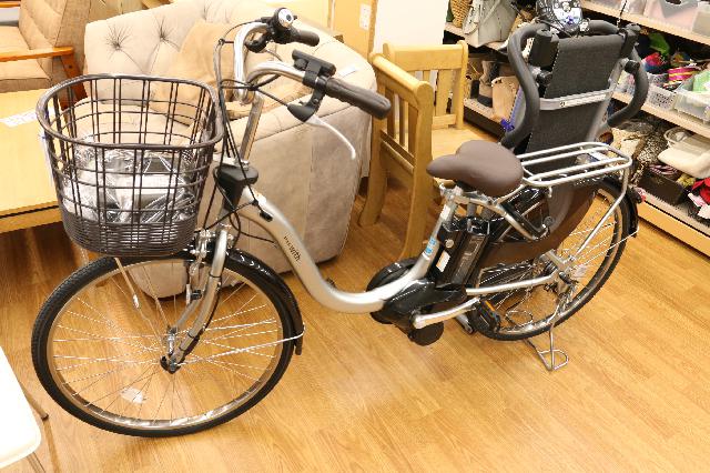 YAMAHA/ヤマハ 電動アシスト自転車 PAS with PA24W（自転車車体）の