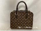 [LOUIS VUITTON] ルイ・ヴィトン宅配買取 N51155 トリアナ 買取屋アップふじみ野の詳細ページを開く