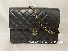 [CHANEL] シャネル宅配買取 A03569 ラムマトラッセ 買取屋アップふじみ野の詳細ページを開く