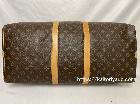 LOUIS VUITTONルイヴィトン買取（2022/11）M41414 キーポルバンドリエール55