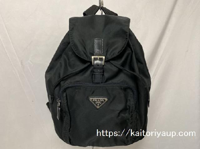 プラダ[PRADA]B4650F ナイロンリュック