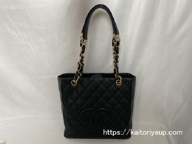 シャネル買取[CHANEL]マトラッセ キャビア トートバッグ