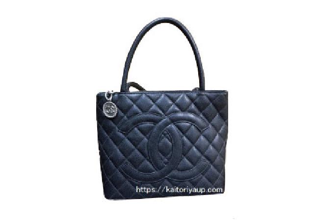 CHANEL シャネル買取（2022/10）復刻トート キャビアスキン
