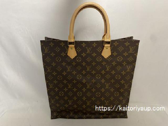 ベタ付LOUIS VUITTONルイヴィトン買取（2022/10）M51140 サックプラ