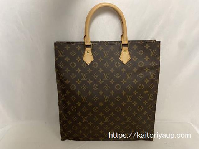 ベタ付LOUIS VUITTONルイヴィトン買取（2022/10）M51140 サックプラ