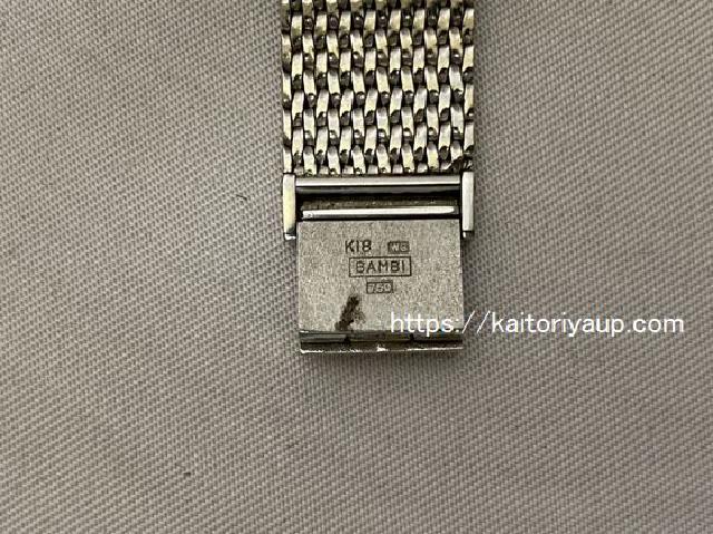 PIAGET ピアジェ買取(2022/11)Ref.7633 クォーツ不動 針取 ブレスBAMBI