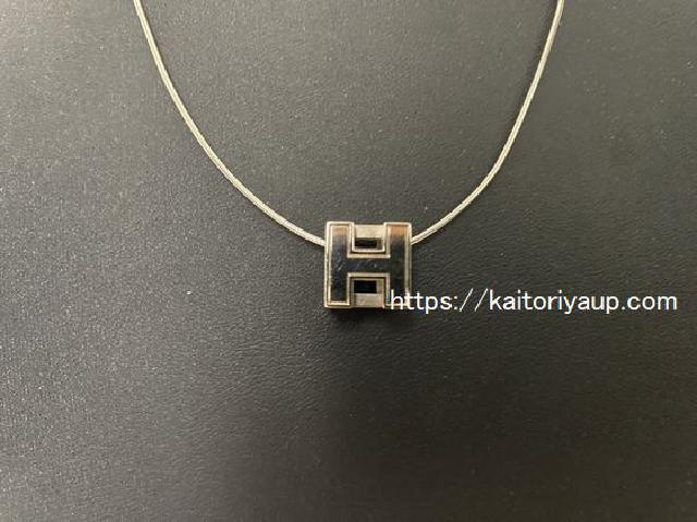HERMES エルメス買取(2023/3)Hキューブ ネックレス （ エルメス