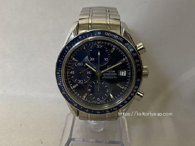 OMEGA オメガ買取(2023/10)3212.80.00 スピードマスター 