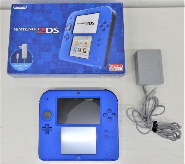 Nintendo ニンテンドー 2ds 本体 ブルー Ftr 001 箱有 ニンテンドーds本体 の買取価格 Id おいくら