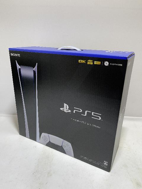 プレステ5  PS5  デジタルエディション  新品未開封