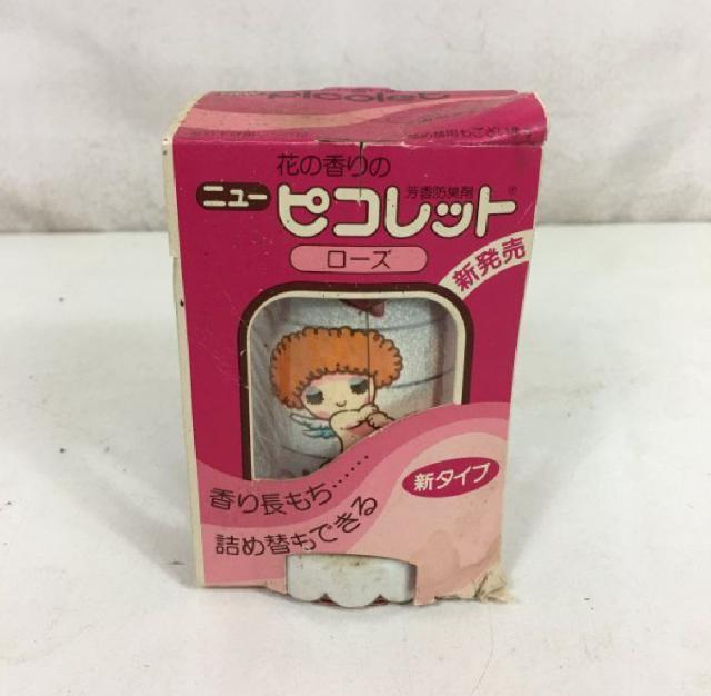  ニューピコレット 芳香防臭剤 ローズ 新タイプ 藤沢薬品 