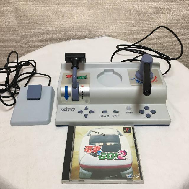 TAITO 電車でGO！コントローラー （ ゲーム周辺機器）の買取価格 （ID