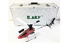 E-SKY HONEY BEE CP2 ラジコン ヘリコプターの詳細ページを開く