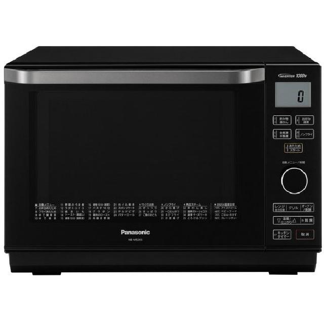 パナソニックオーブンレンジNE-MS265-K（電子レンジ）の買取価格