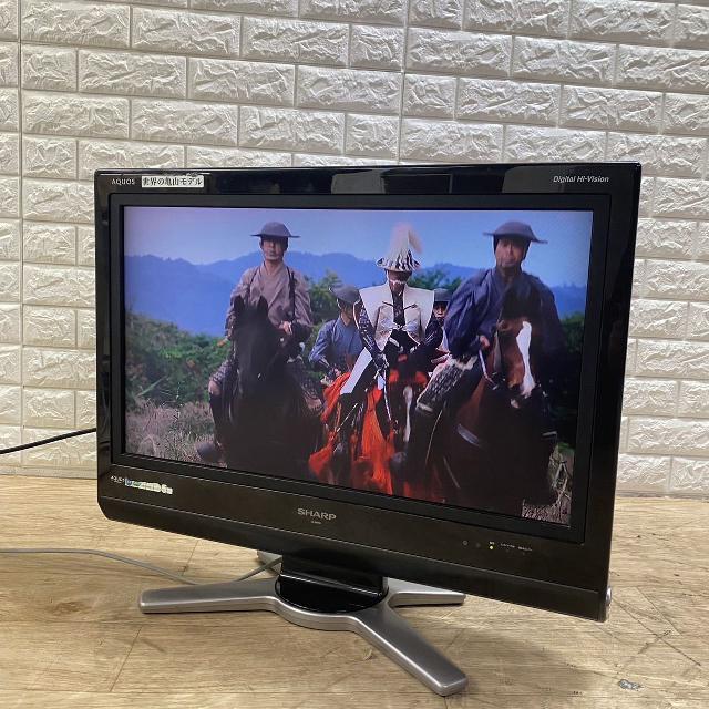 SHARP AQUOS テレビ 26インチ （ 液晶テレビ）の買取価格 （ID:628361）｜おいくら