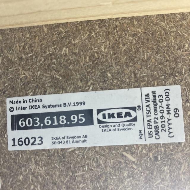 IKEA 1人がけソファ