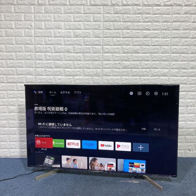 SONY 4K液晶テレビ55V型