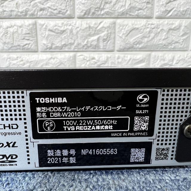 TOSHIBA　HDD&Blu-rayレコーダー