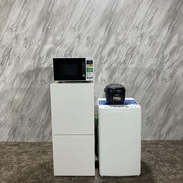 単身用家電おまとめ（まとめて片付け 不要品）の買取価格 （ID:678698）｜おいくら