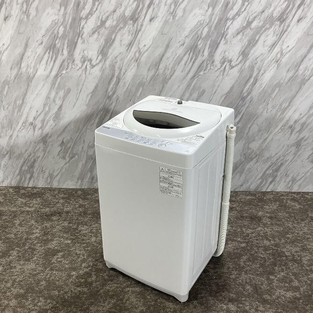 TOSHIBA 洗濯機5.0kg（洗濯機・ドラム洗濯機）の買取価格 （ID:679409 