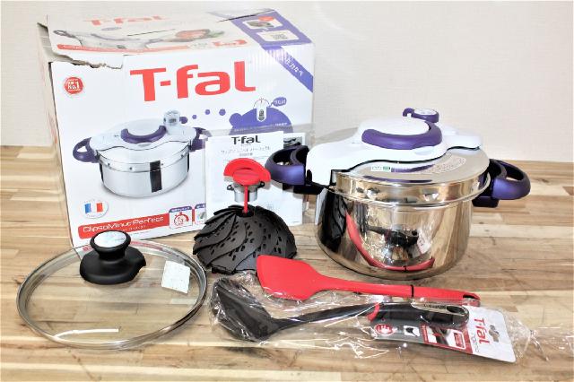 T-fal ティファール 圧力鍋 IH対応 クリプソ ミニット パーフェクト 4.5L 開封のみ （ まとめて片付け 不要品）の買取価格  （ID:614777）｜おいくら