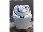 パナソニック　9kg　乾燥機能付き洗濯機　NA-FR90S7　2013年製の詳細ページを開く