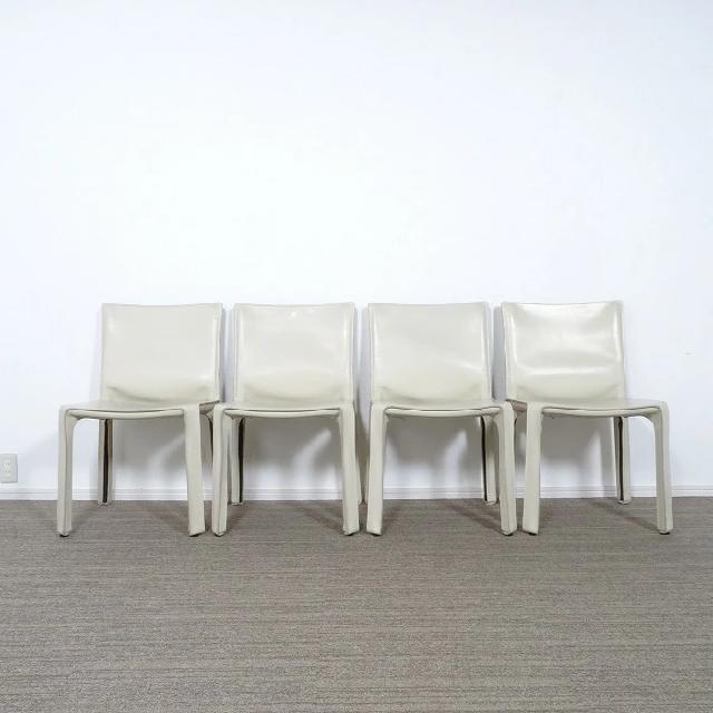 Cassina カッシーナ 412 CAB キャブ アームレスチェア 4脚セット アイボリー本革