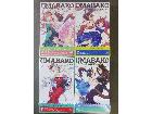 Blu-ray：ウマ娘 プリティーダービー ウマ箱 UMABAKO (トレーナーズBOX) 全4巻の詳細ページを開く