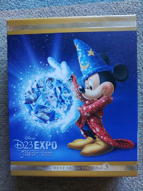 2015開催記念 ディズニー ブルーレイ・ベストセレクション - DVD