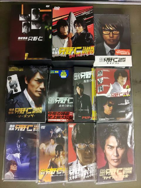 ●DVD：特命係長 只野仁 イロイロ