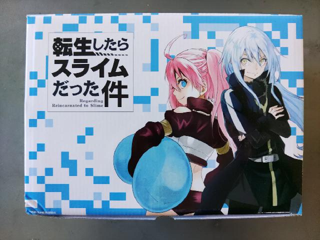 ●コミック：転生したらスライムだった件 1-18巻セット(BOX付)