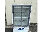 サンデン SANDEN 業務用 冷蔵ショーケース MU-230XC 厨房機器 通電・動作確認済の詳細ページを開く
